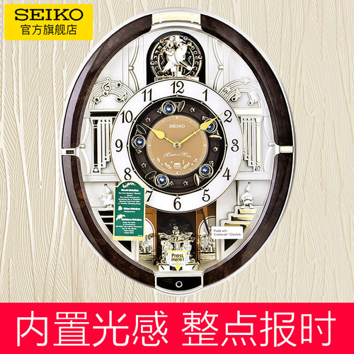 SEIKO日本精工整点音乐报时挂钟内置光感音量可调钟摆欧式音乐钟 - 图2