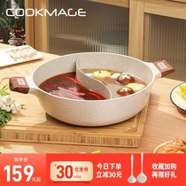 Medical stone mandarin duck pot hot pot pot domestic induction cookware electric pottery stove suitable for non-stick pan large capacity not to taste