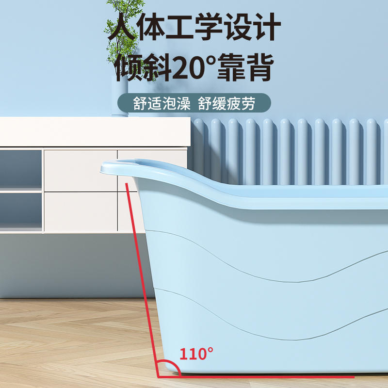 儿童洗澡桶婴儿洗澡盆泡澡桶宝宝浴桶家用可坐浴盆小孩游泳桶澡盆-图2