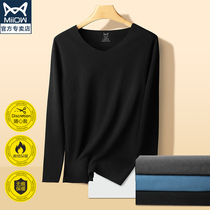 Cat person No-scratches warm underwear Mens autumn clothes Autumn pants thin with velvety inner wearing autumn and winter anti-cold beating bottom suit men