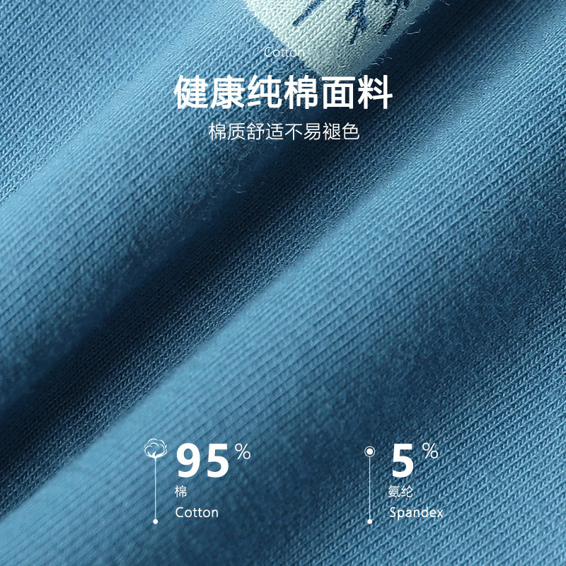 猫人男士四角纯棉薄款宽松透气内裤 猫人凯登内裤