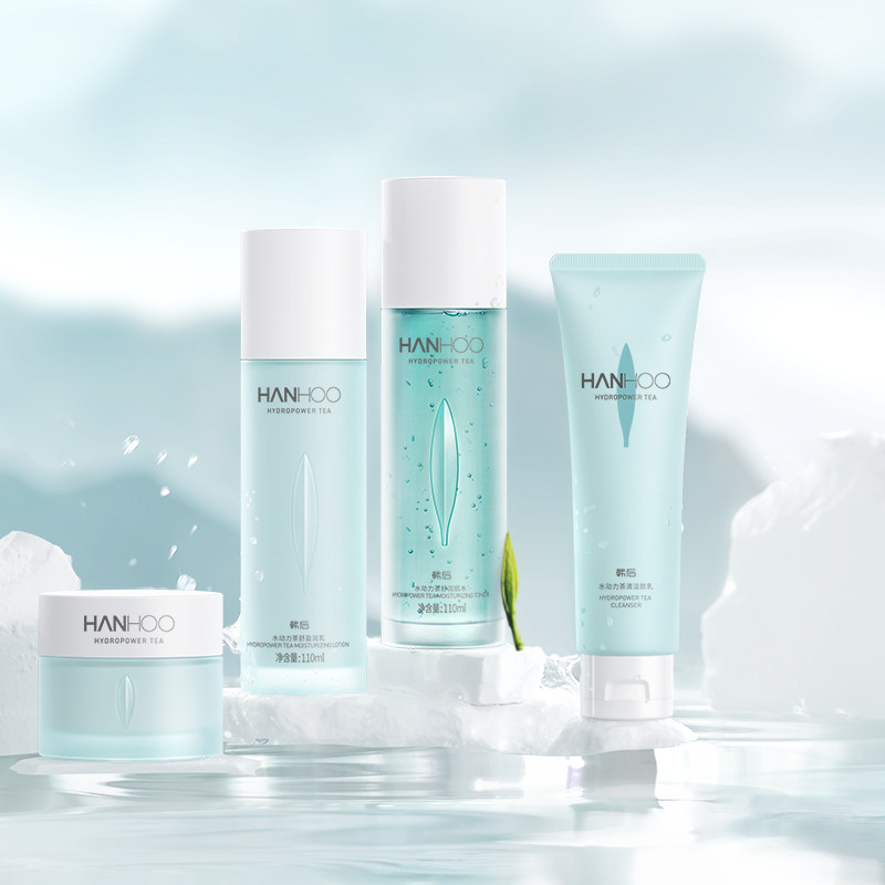 韩后旗舰店水动力水乳套装补水乳液 韩后金妆面部护理套装