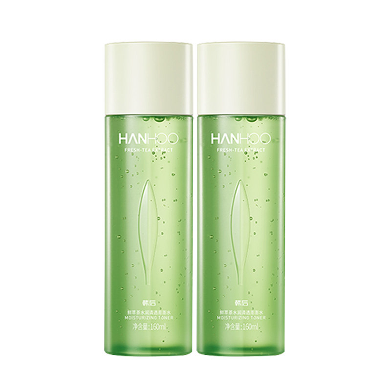 韩后鲜萃茶水乳补水女控油爽肤水 韩后金妆化妆水/爽肤水