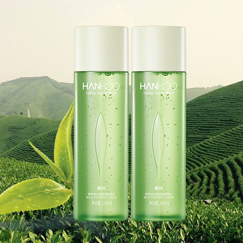 韩后鲜萃茶水乳补水女控油爽肤水 韩后金妆化妆水/爽肤水