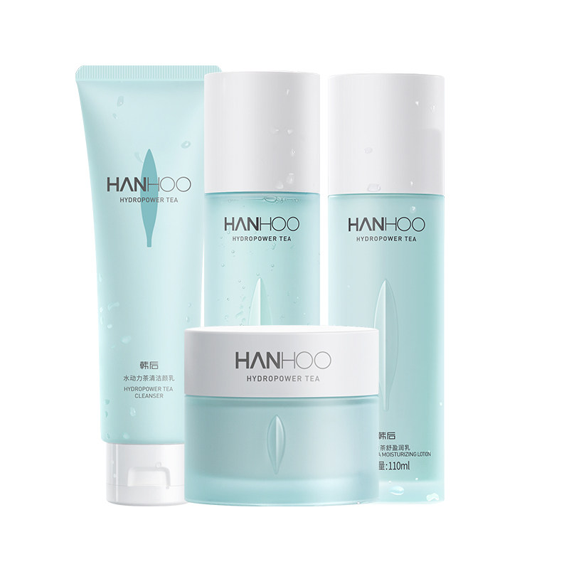 韩后旗舰店水动力水乳套装补水乳液 韩后金妆面部护理套装
