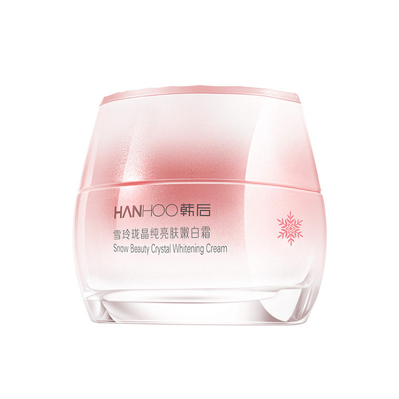 韩后雪玲珑修复美白祛斑滋润乳液 韩后金妆乳液/面霜