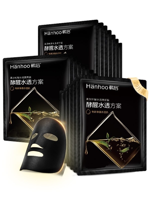 韩后女补水保湿提亮收缩毛孔面膜 韩后金妆贴片面膜