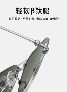 OO防紫外线大框时尚男女偏光眼镜