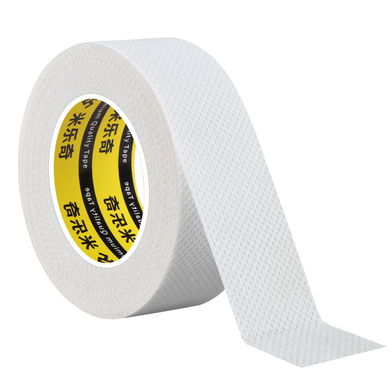 防脏衣领贴白色羽绒服衬衣领口透气防污防脏贴帽子内贴脖子防汗贴,淘宝优惠券,粉丝福利购,淘宝优惠卷