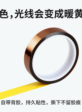 米乐奇柔光吸顶灯防刺眼挡光膜