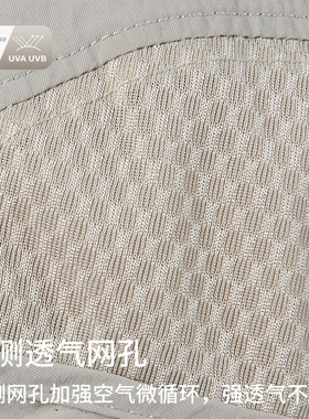 男夏季可折叠休闲运动冰丝遮阳帽