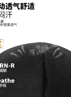妙巴帝秋冬加厚双面针织帽