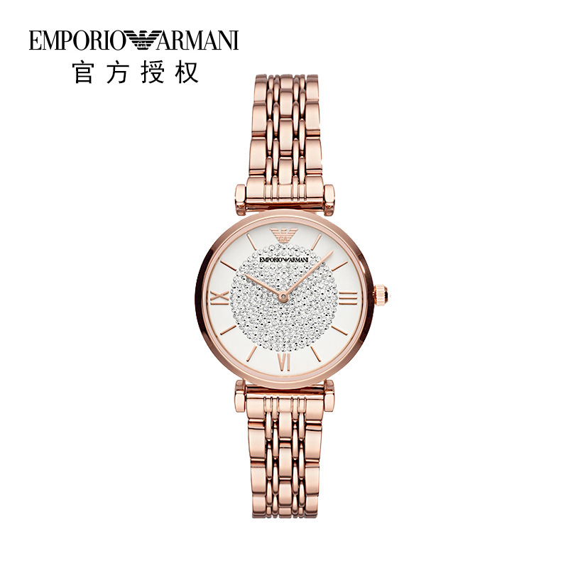 ARMANI 阿玛尼手表女满天星时尚玫瑰金手表AR11244官方旗舰店正品