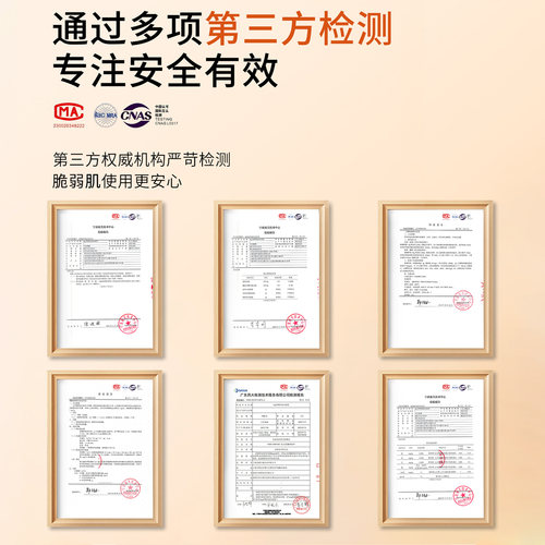 lzq氨基酸洗面奶男士控油祛痘虾青素洁面乳2支装女官方正品lzp - 图3