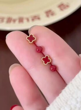 红色四叶豆豆养耳洞百搭耳钉