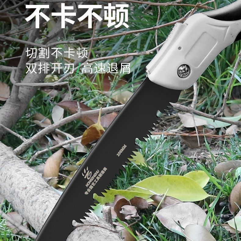 锯子锯树砍树据木头手锯家用折叠锯木神器手工锯园林树枝木工剧子