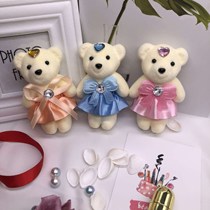 Manufacturer direct sales small ice bear small bear bouquet dolls cartoon paparazzi small standing bear diamond paparazzi flocking foam little bear