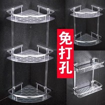 Zhuyi Space Aluminum Shelve Toilet Wash Stand Wall-mounted Supplies Bathroom bathroom Bathroom Containing layer Shelf manufacturer Direct sale