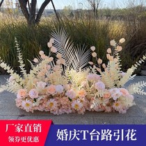 New wedding getaway flower emulated silk flower finished product decoration flower platoon stage T tai road wedding welcome area floral art