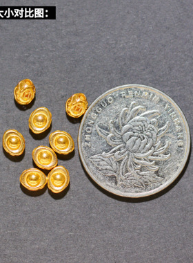 18K古法金元宝隔珠5mm