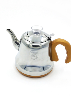 智速故瓷全自动电热水壶茶台