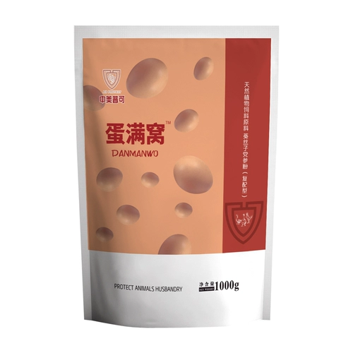 Яйца, яйца, звери с яйцами и рассеянной птицей, яйцами, цыплятами, утками, перепелами, яйцами, яйцами, яйцами, полными яиц