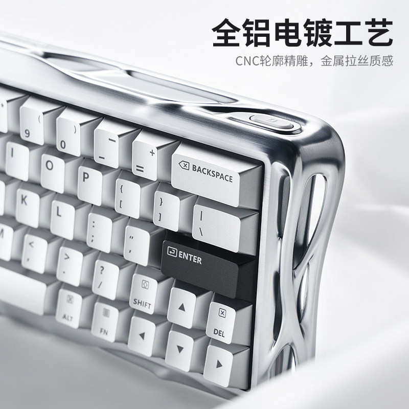 Gravity Planet V60 Pro gaming and esports dedicated low-latency tile delta UFO magnetic axis all-aluminum keyboard
