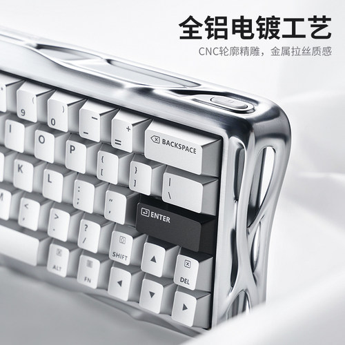 重力星球V60 Pro游戏电竞专用无畏契约三角洲UFO磁轴机械全铝键盘 - 图0