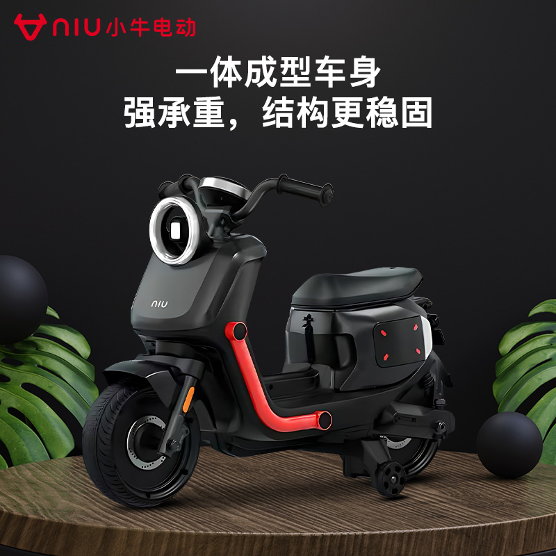 小牛电动2022UQi+儿童电动车小学生充电玩具车宝宝电瓶车-图1