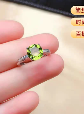 天然橄榄石戒指女S925银时尚清新