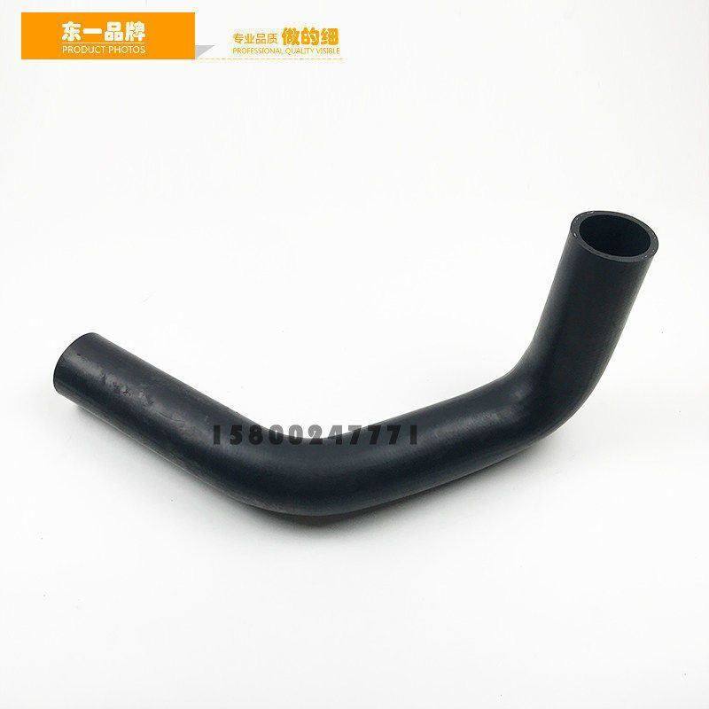 挖掘机配件日立200-6/ZAX200-3G/240-3G发动机水管上下水管,淘宝优惠券,粉丝福利购,淘宝优惠卷