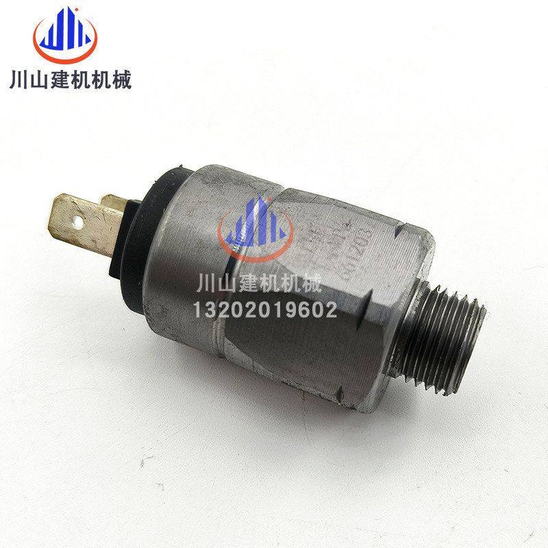 挖掘机配件徐工 柳工 龙工 三一发动机661203机油压力传感器开关,淘宝优惠券,粉丝福利购,淘宝优惠卷