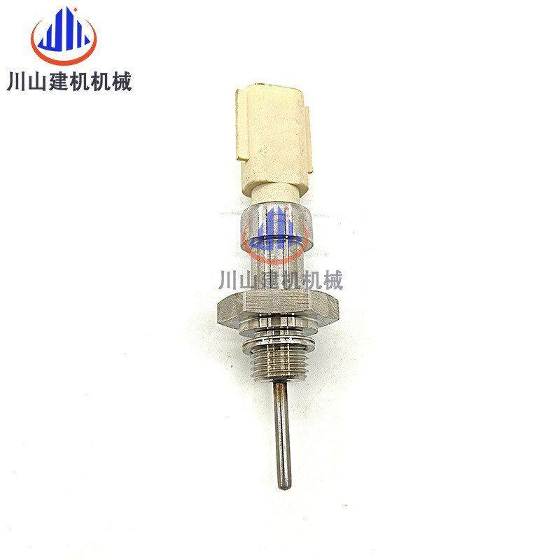 挖掘机配件小松240 290 WA320康明斯发动机废气温度传感器4954250,淘宝优惠券,粉丝福利购,淘宝优惠卷