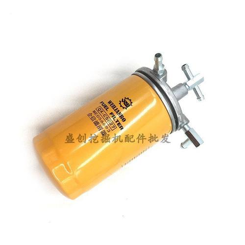 三一挖掘机SY35U-10玉柴YC60 55 85洋马柴油滤芯座子柴油格铝座格 - 图2