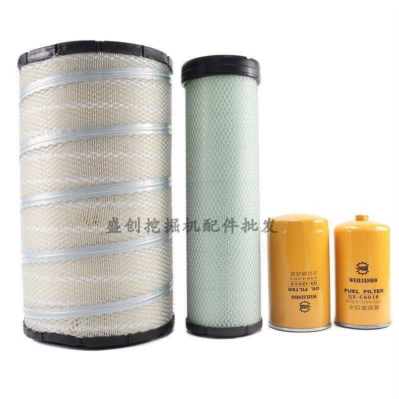 国四三一SY305 315 335H挖掘机空气滤芯机油柴油油水纸柴液压配件,淘宝优惠券,粉丝福利购,淘宝优惠卷