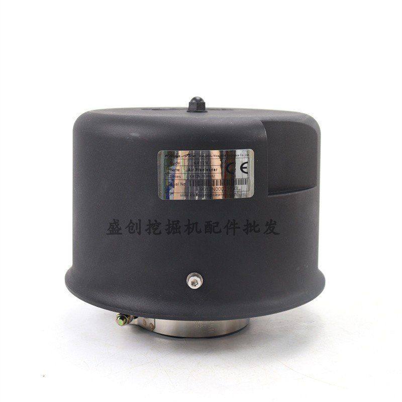 原厂三一SY55 60 75 65C空气预滤器过滤器滤芯帽子空滤外壳挖掘机,淘宝优惠券,粉丝福利购,淘宝优惠卷