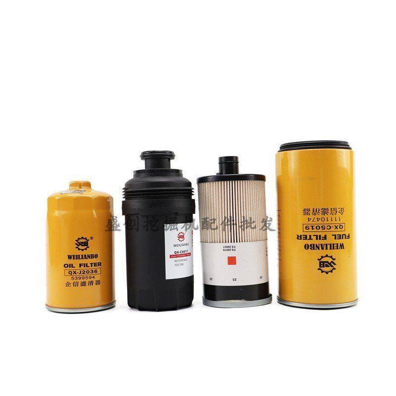 国四山东临工挖掘机E155H 155H 150F机油滤芯柴油油水纸柴空气格,淘宝优惠券,粉丝福利购,淘宝优惠卷