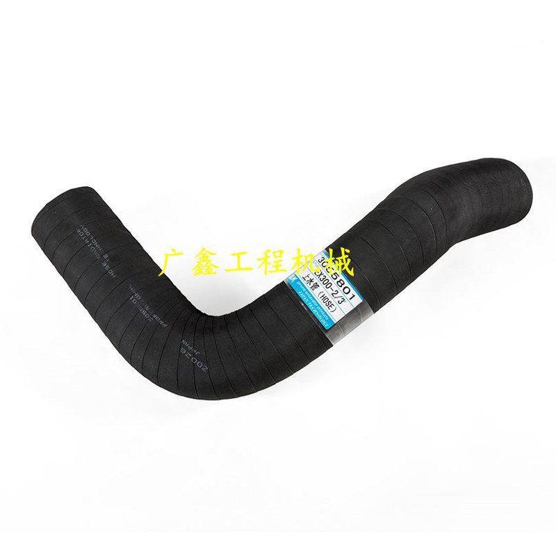 日立60 70 100 120 200 240 300-1-2-3-5-6发动机上水管下水管,淘宝优惠券,粉丝福利购,淘宝优惠卷