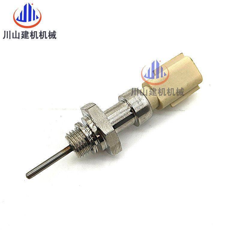 挖掘机配件小松240 290 WA320康明斯发动机废气温度传感器4954250,淘宝优惠券,粉丝福利购,淘宝优惠卷