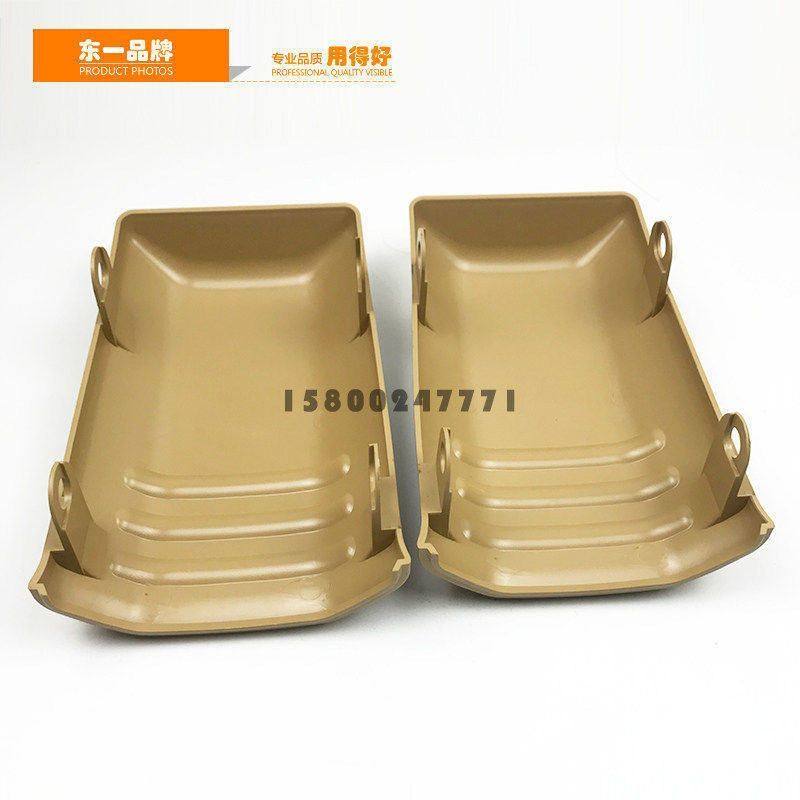 挖掘机配件卡特E320V1 320V2操纵杆手柄装饰板前盖扶手箱乌龟壳,淘宝优惠券,粉丝福利购,淘宝优惠卷