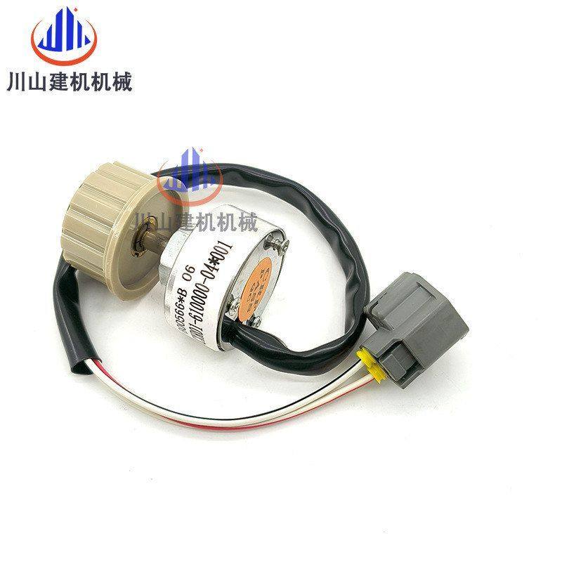 挖掘机雷沃60/70/80/85/150/200/210/220/240油门旋钮开关控制器,淘宝优惠券,粉丝福利购,淘宝优惠卷