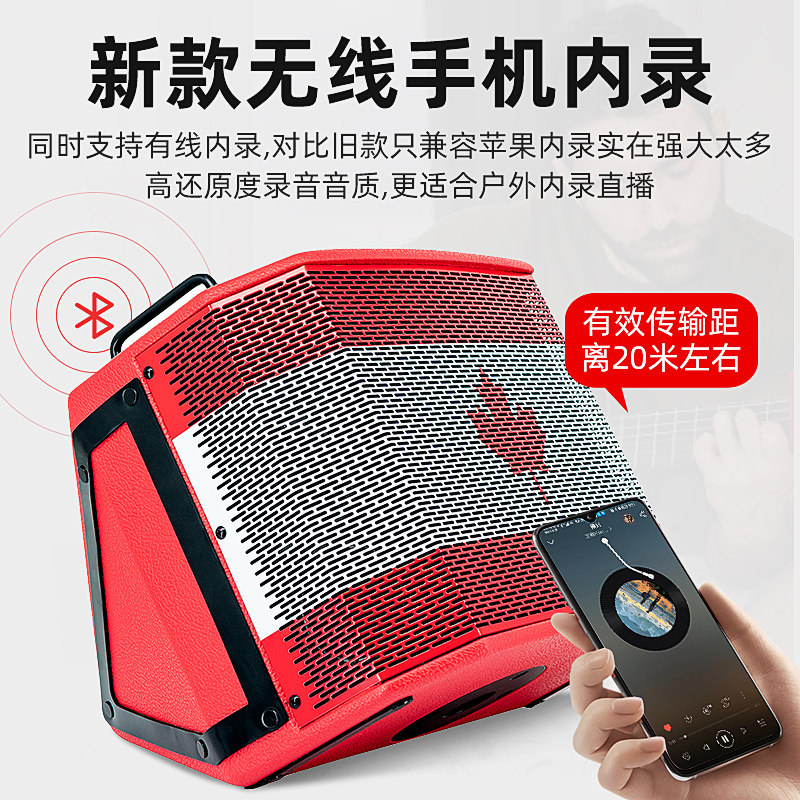 魔3魔三plusx木吉他弹唱专业音响 音域乐器专营吉他音箱