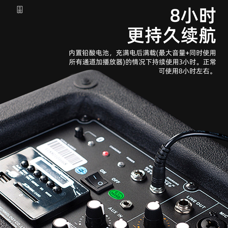 joyo街头户外吉他弹唱歌手音响 音域乐器专营吉他音箱