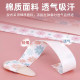 Guzheng tape cutout professional performance