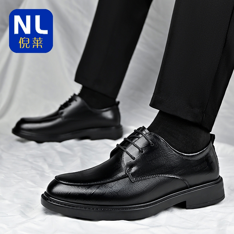 皮鞋男士新款商务正装秋季透气英伦韩版尖头新郎结婚德比鞋内增高 - 图2