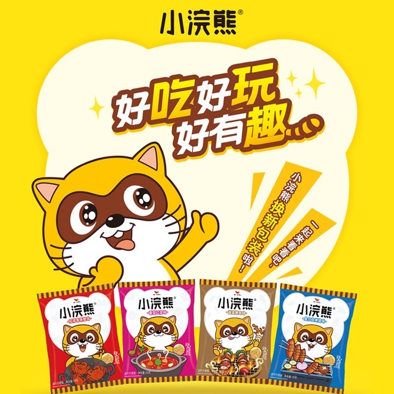 过年统一小浣熊干脆面怀旧方便面小吃儿童零食休闲食品掌心干吃面
