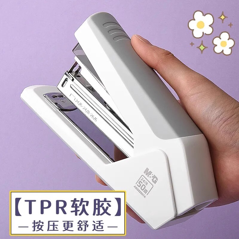 M&G labor-saving stapler | Over 4,000 additional purchases
