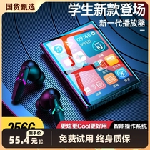 Kardin cat with body listening to mp3mp4 Bluetooth player students special high school students mp5mp6 novels to listen to the song theorist