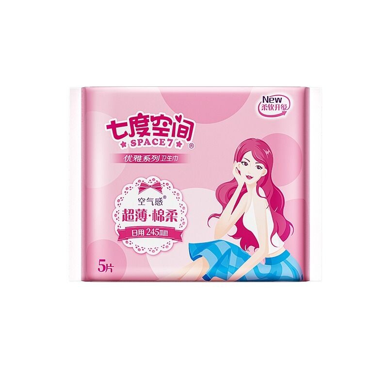 七度空间卫生巾优雅棉柔卫生巾日用夜用姨妈巾透气官方正品