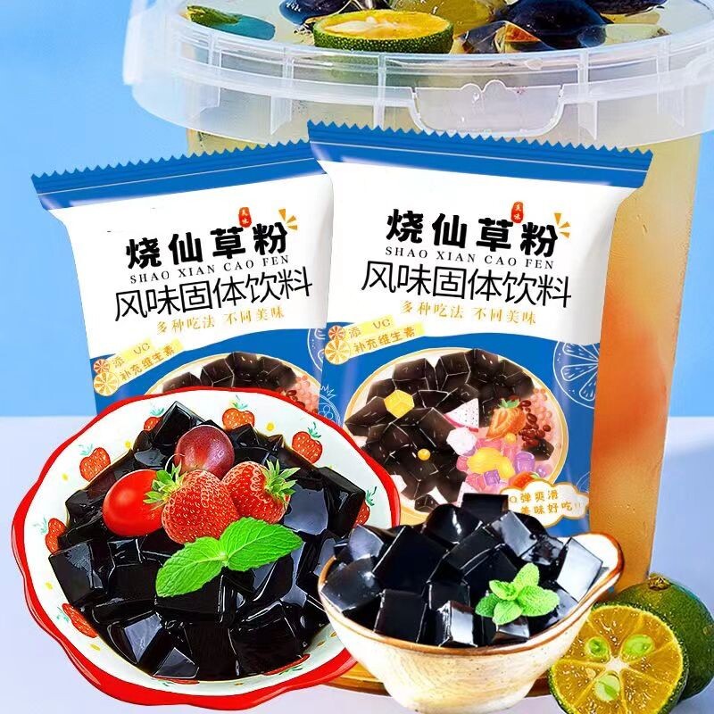 图 2